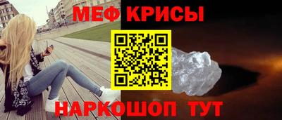 кокаин премиум Среднеуральск