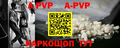 прущие грибы Старая Купавна