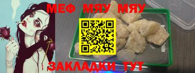 прущие грибы Старая Купавна