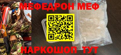 кокаин премиум Среднеуральск