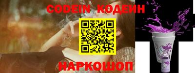 прущие грибы Старая Купавна