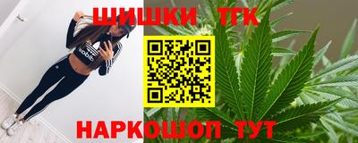 кокаин премиум Среднеуральск