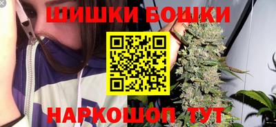 кокаин премиум Среднеуральск