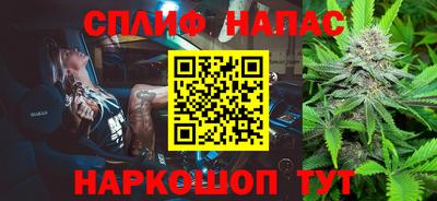 кокаин премиум Среднеуральск