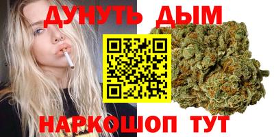 кокаин Ставрополь