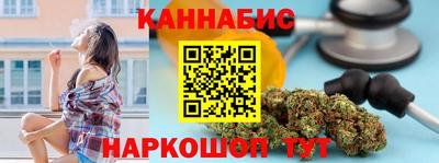 кокаин премиум Среднеуральск