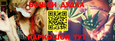 прущие грибы Старая Купавна