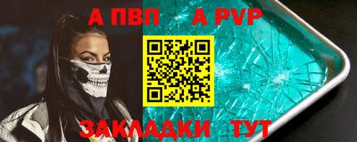 кокаин премиум Среднеуральск