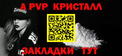 кокаин премиум Среднеуральск