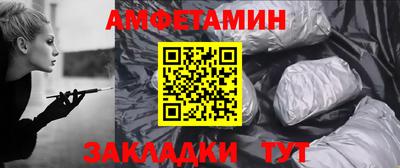 прущие грибы Старая Купавна