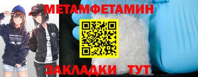 кокаин премиум Среднеуральск