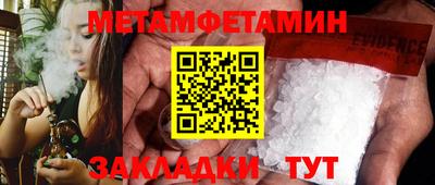 кокаин премиум Среднеуральск