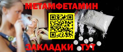 прущие грибы Старая Купавна