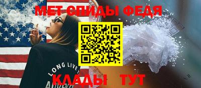 кокаин премиум Среднеуральск