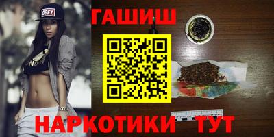 кокаин премиум Среднеуральск