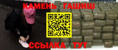кокаин Ставрополь