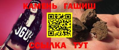 кокаин Ставрополь