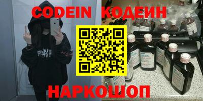 кокаин премиум Среднеуральск