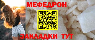 кокаин премиум Среднеуральск