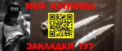 кокаин премиум Среднеуральск