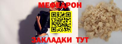 кокаин Ставрополь